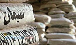 خرید و فروش سیمان و کلیه مصالح ساختمانی