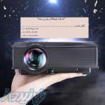 فروش ویژه انواع ویدئوپروجکشن (شیراز)