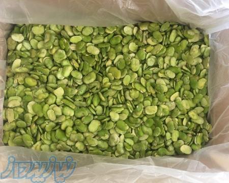 باقلا منجمد