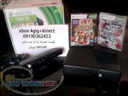 فروش xbox 360 slim 4gig kinect در حد نو و بسیار کم کارکرد
