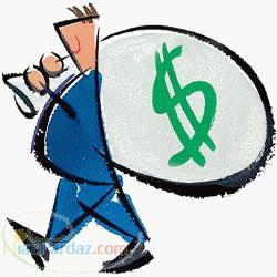 دیپلم رسمی حسابداری