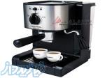 قهوه ساز و اسپرسوساز هامسول Hamsol HS230
