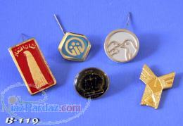 بج سینه و کلاسور جیر