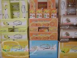 تنباکو النصر