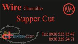 سیم وایرکات