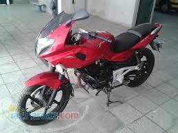 فروش پالس 220