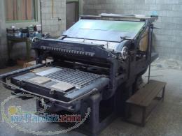 فروش لتر پرس