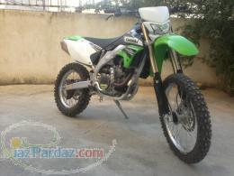 كاوازوكي چراغ دار 450