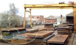 آهن آلات صنعتی و آلیاژی