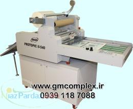 دستگاه سلفون کشی حرارتی