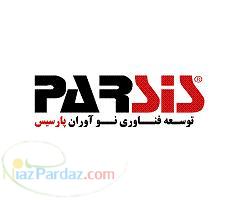 پارسیس - ارائه دهنده وب سایتهای پیشرفته