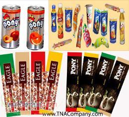 فروش آبمیوه پونی کافی میکس پونی ایگل