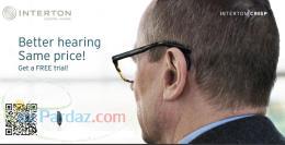 برترین تکنولوژی هوشمند در سمعک INTERTON
