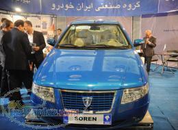 فروش نقدی سمند سورن ELX وEF7 تحویل فوری