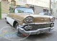 شورلت بلر 1958 بدون ستون