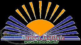 مکالمه فشرده زبان انگلیسی