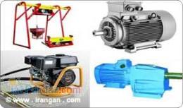 الکتروموتور چینی - الکتروموتور زیمنس- الکتروموتور موتوژن تبریز - الکتروموتور vem