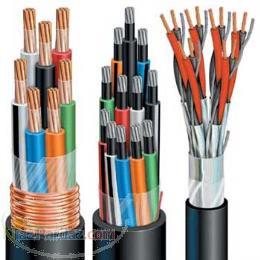 خرید - فروش انواع سيم و کابل