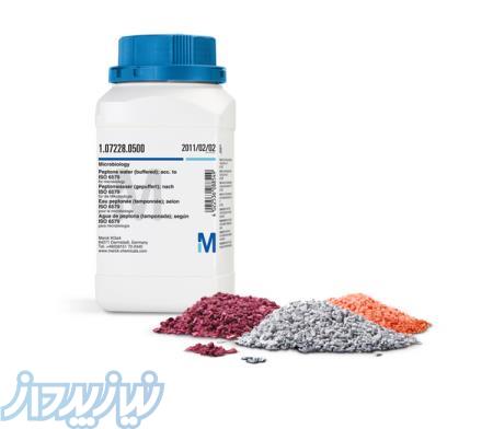 فروش محیط کشت مرک آلمان