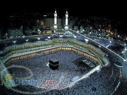 حج عمره بانک ملت