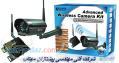 دوربین مدار بسته وسیستمهای حفاظتی و امنیتی