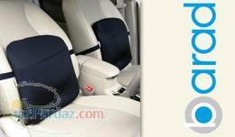 اعطاء نمایندگی فروش پشتی طبی باراد