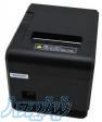 فیش پرینتر حرارتی ایکس پرینتر XPRINTER Q260 NK   تحلیلگران بارکد آریا