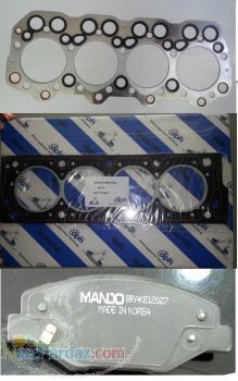 مرکزپخش عمده لوازم یدکی  