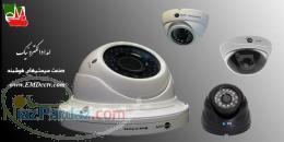 نمایندگی دوربین مدار بسته اصفهان 