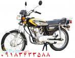 فروش موتورسیکلت های 150تلاش الگانس در اراک احمد مهراد