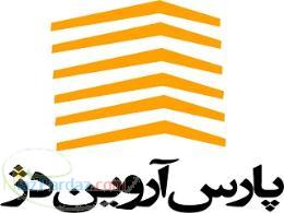 آزمایشگاه خاک جوش و بتن