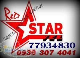 برنامه تقویت کننده آنتن دهی موبایل و افزایش سگنال تلفن همراه