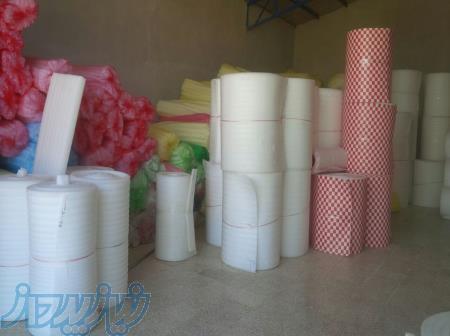 فروش فوم پلی اتیلن (پارس فوم شیراز و سپهر فوم اصفهان)