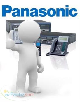 اموزش نصب و برنامه ریزی سانترال پاناسونیک