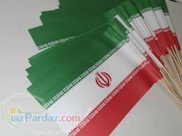 پرچم دستی ایران_دسته پرچم