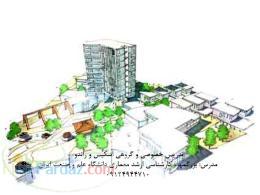 تدریس خصوصی و نیمه خصوصی اسکیس جهت آمادگی کنکور کارشناسی ارشد معماری دانشگاه آزاد و دولتی