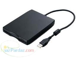 فروش فلاپی درایو اکسترنال USB