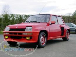 رادیاتور رنو 5 ایران رادیاتور 4 لول