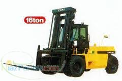 انواع لیفتراک