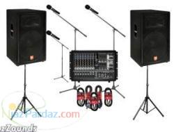 فروش باند اکو در اسلامشهر