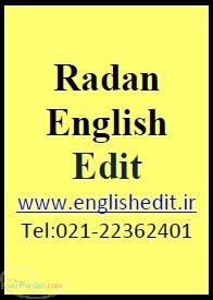 ترجمه و ویرایش مقالات انگلیسی ISI رادان