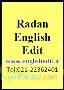 ترجمه و ویرایش مقالات انگلیسی ISI رادان