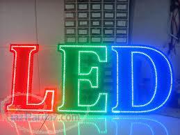 تابلو روان (LED)