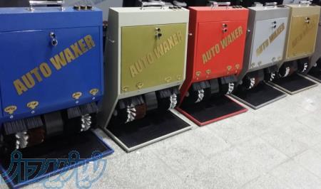 دستگاه واکس برقی اداری واکس برقی واکس زن برقی تمام اتوماتیک