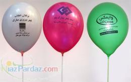 بادکنک تبلیغاتی