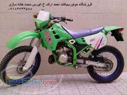 فروش موتورسیکلت 125 kdxدر اراک 09183633588