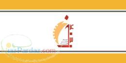 مرکز خدمات رسانی 4030