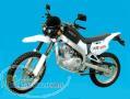 خریدار متور سیکلت امیکو xr186 هستم