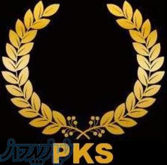 فروش اوره ومایکرو ان پی کا و کود کامل و هیومیک