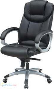 تمیرات حرفه ای صندلی های اداری ومبلمان های اداری